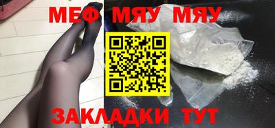 PSILOCYBIN Первоуральск