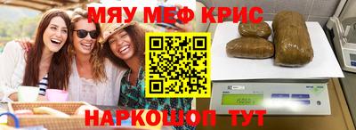 PSILOCYBIN Первоуральск