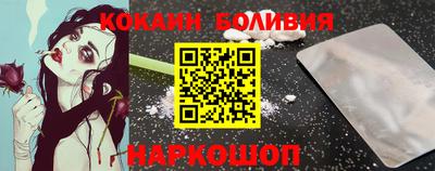 PSILOCYBIN Первоуральск