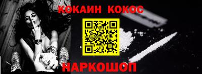 PSILOCYBIN Первоуральск