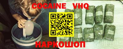 PSILOCYBIN Первоуральск