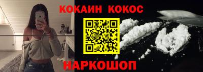 PSILOCYBIN Первоуральск