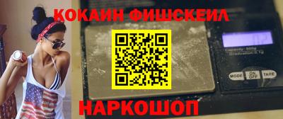 PSILOCYBIN Первоуральск