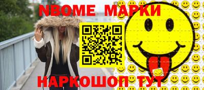 скорость mdpv Партизанск
