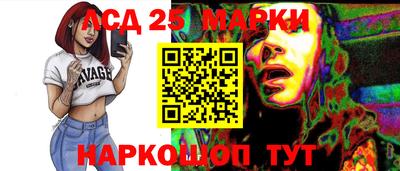 PSILOCYBIN Первоуральск