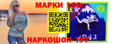 скорость mdpv Партизанск