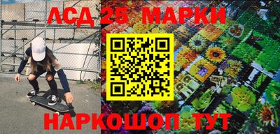 PSILOCYBIN Первоуральск