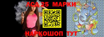 скорость mdpv Партизанск