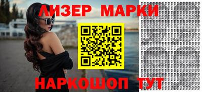 скорость mdpv Партизанск