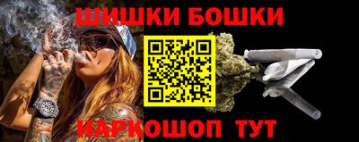 мяу мяу кристалл Пенза