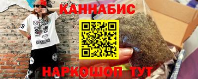 скорость mdpv Партизанск