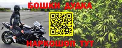 PSILOCYBIN Первоуральск