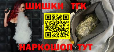 PSILOCYBIN Первоуральск