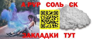 PSILOCYBIN Первоуральск