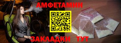 PSILOCYBIN Первоуральск