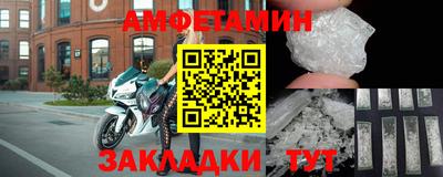 PSILOCYBIN Первоуральск
