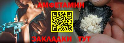 PSILOCYBIN Первоуральск