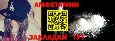 скорость mdpv Партизанск