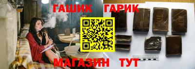 мяу мяу кристалл Пенза