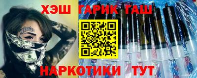 PSILOCYBIN Первоуральск