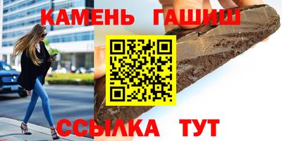 скорость mdpv Партизанск