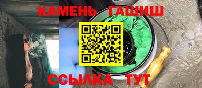 скорость mdpv Партизанск