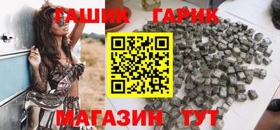 PSILOCYBIN Первоуральск