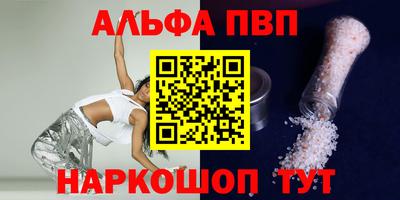 PSILOCYBIN Первоуральск